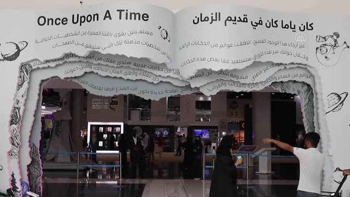 31. Uluslararası Abu Dabi Kitap Fuarı