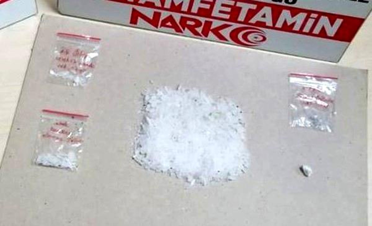 Tekirdağ\'da uyuşturucu operasyonu: 7 gözaltı