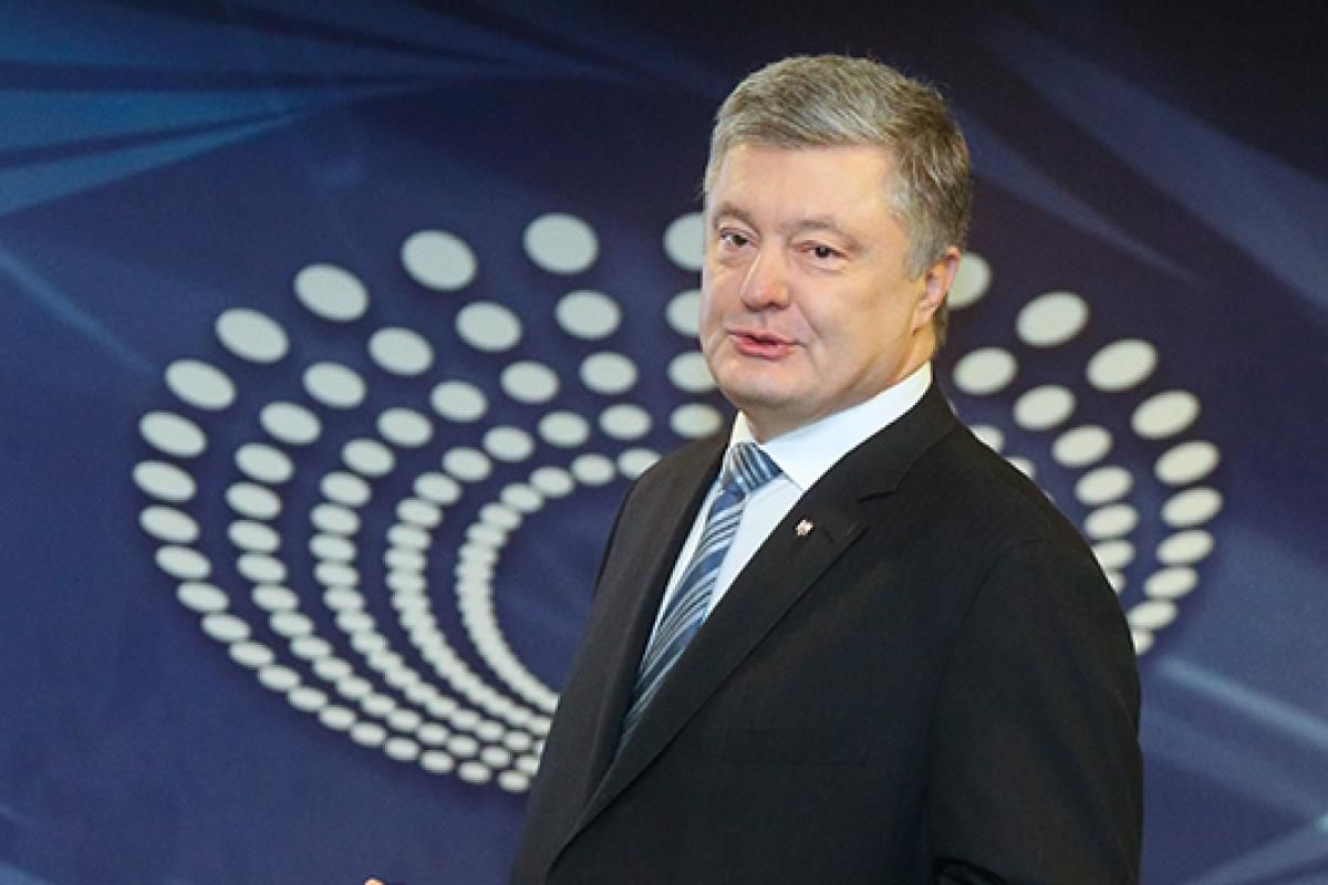 Ukrayna\'nın eski Devlet Başkanı Poroşenko, Hollanda\'ya gitti