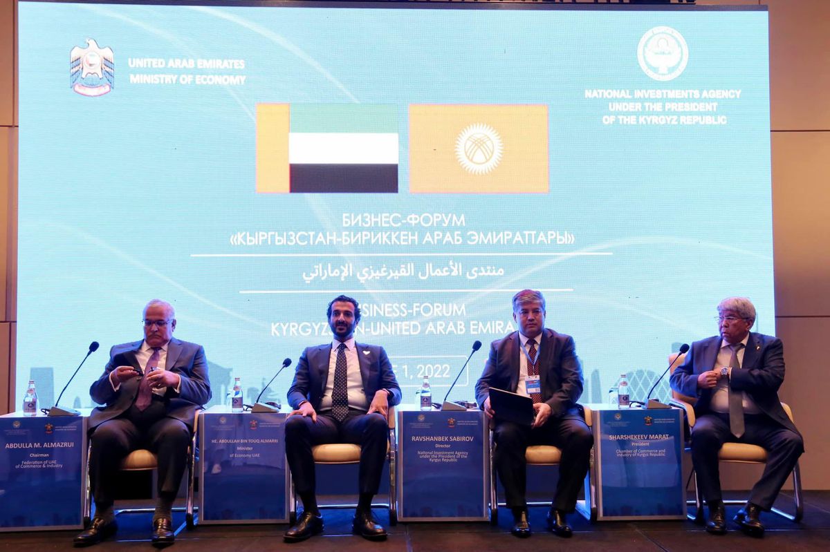 Kırgızistan ile BAE "et ve bal tedarik sözleşmesi" imzaladı