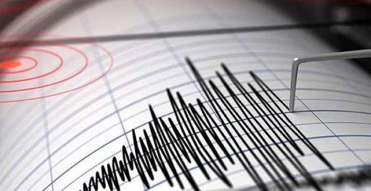 Van\'da 4,2 büyüklüğünde deprem