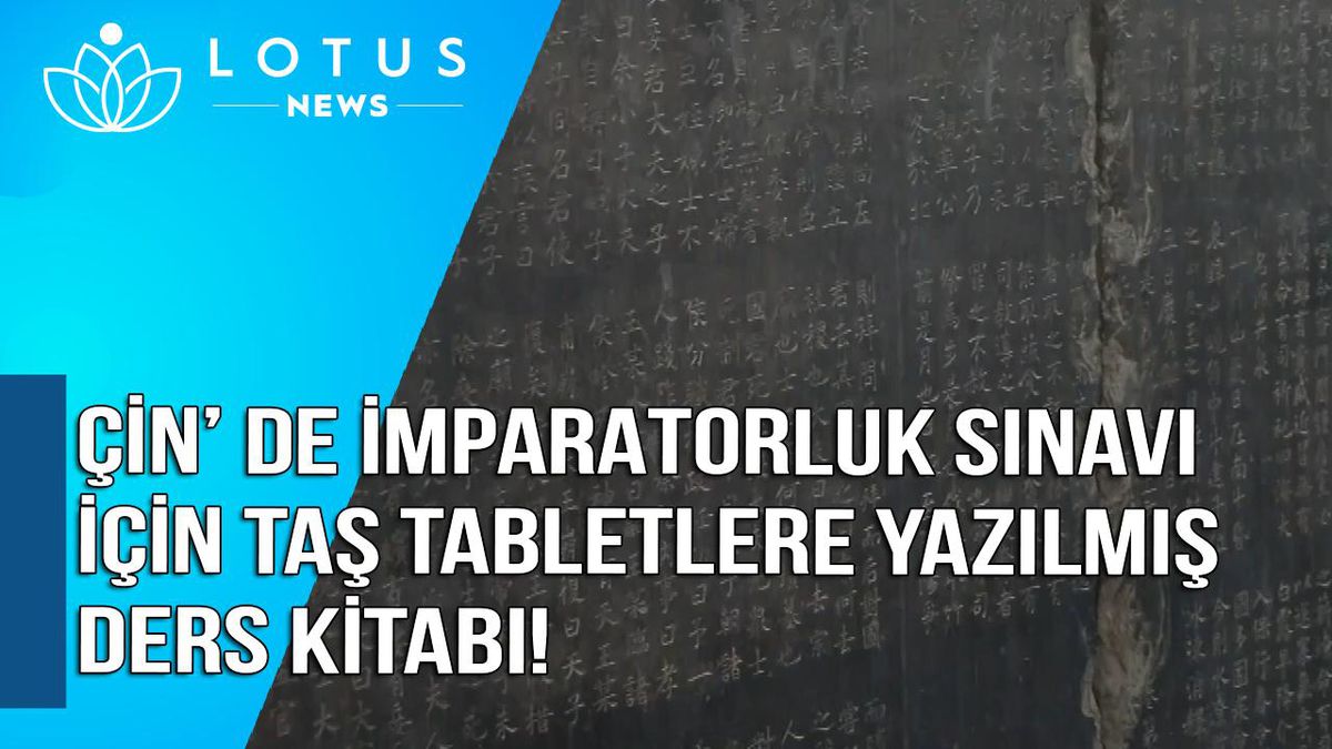 Video: İmparatorluk Sınavları İçin Taş Tabletlere Oyulmuş Eski "Ders Kitaplarına" Bir Bakış