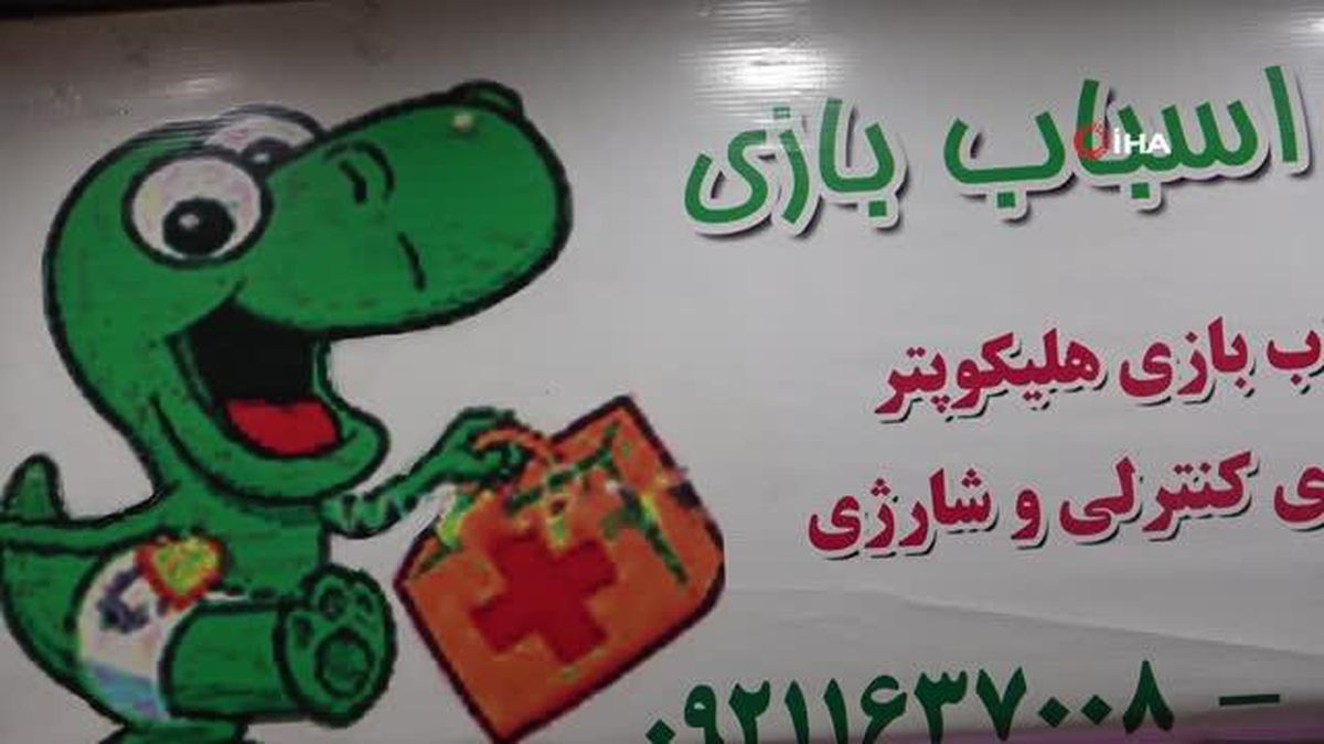 İran'da Oyuncak Hastanesi'ne yoğun talep