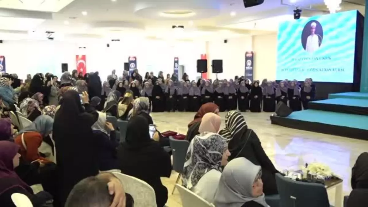 Diyanet İşleri Başkanı Erbaş, Sincan\'daki hafızlık icazet törenine katıldı