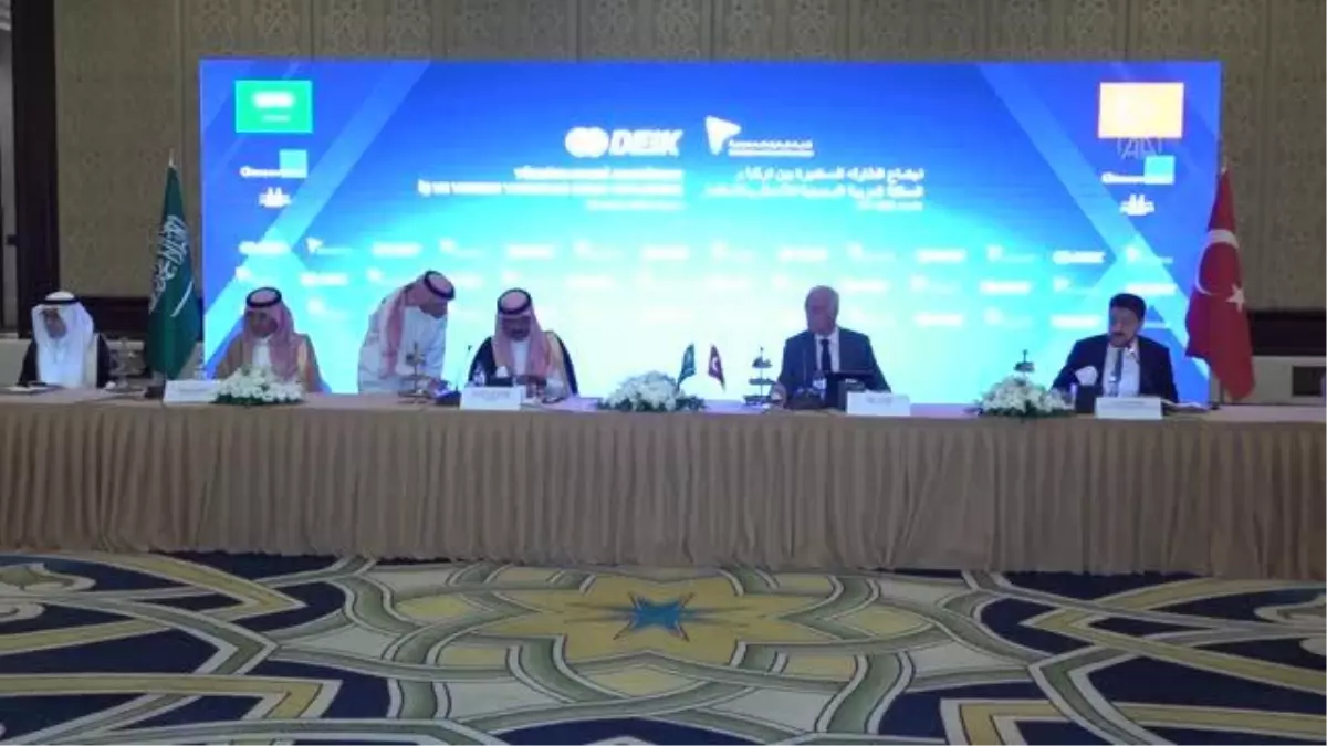 'Türkiye-Suudi Arabistan İş ve Yatırım Yuvarlak Masa Toplantısı' yapıldı