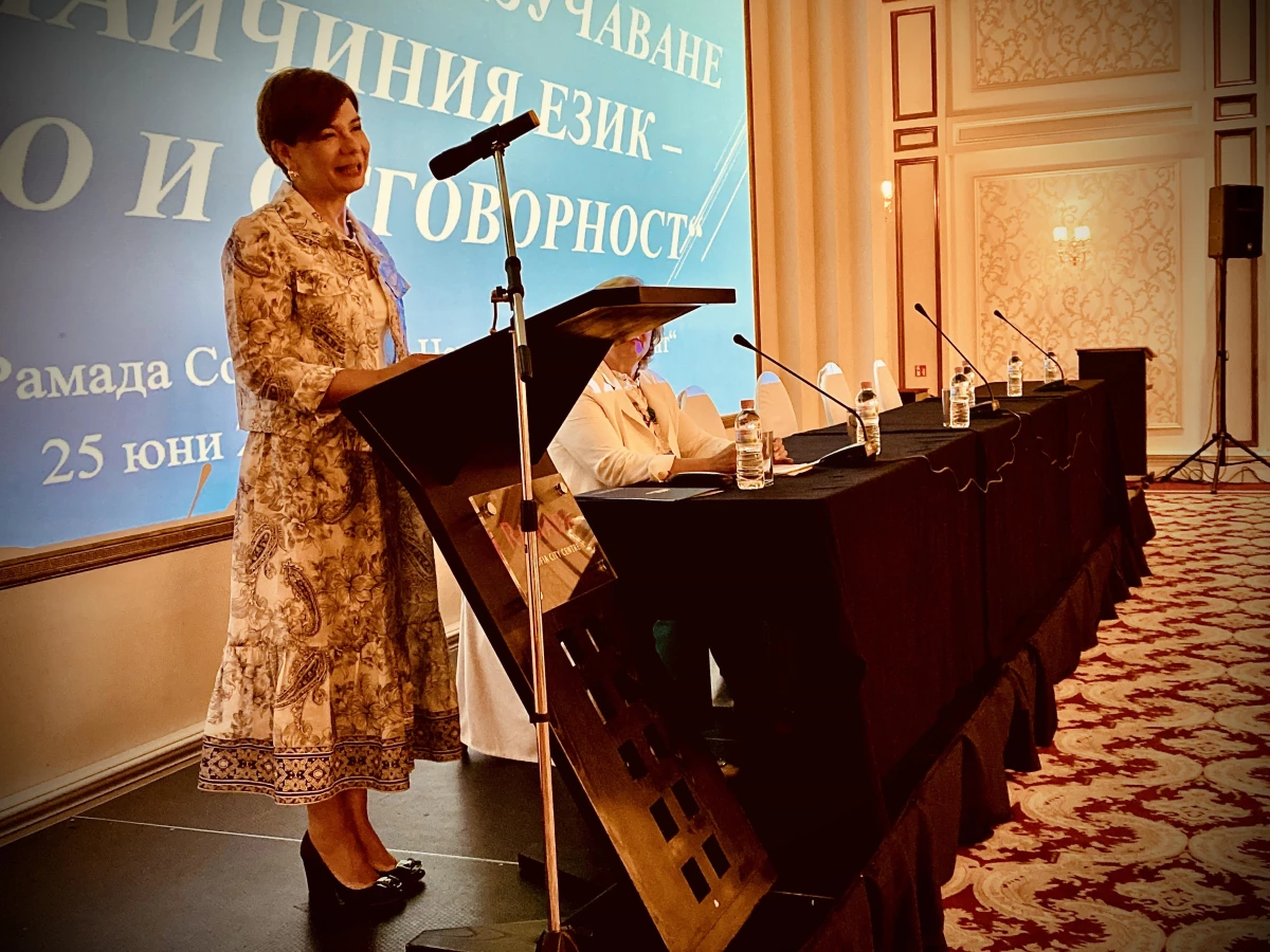 Bulgaristan\'da "Ana Dili Öğrenme Özgürlüğü" konulu konferans düzenlendi