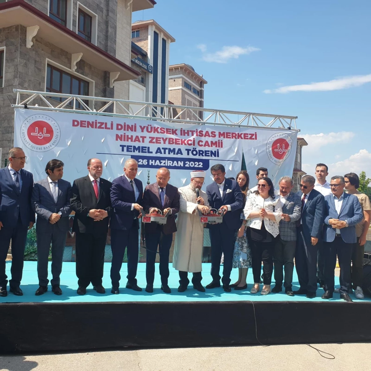 Diyanet İşleri Başkanı Erbaş, Dini Yüksek İhtisas Merkezi\'nde cami temeli attı