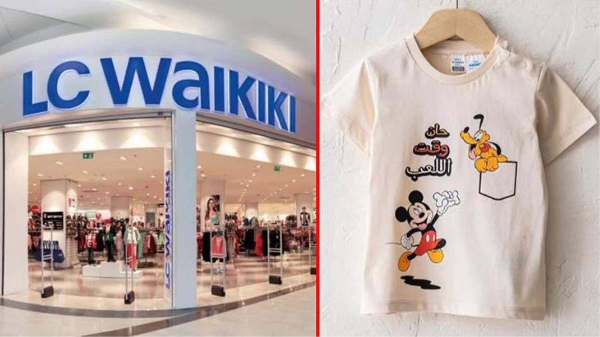 LC Waikiki\'den \'Arapça tişört\' açıklaması geldi: Sistemsel bir hata yüzünden böyle oldu