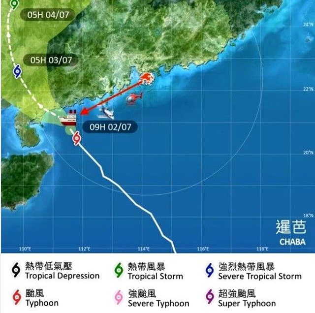 Hong Kong'ta fırtına gemiyi ikiye böldü, onlarca kişi kayıp Hong Kong'ta fırtına gemiyi ikiye böldü, onlarca kişi kayıp