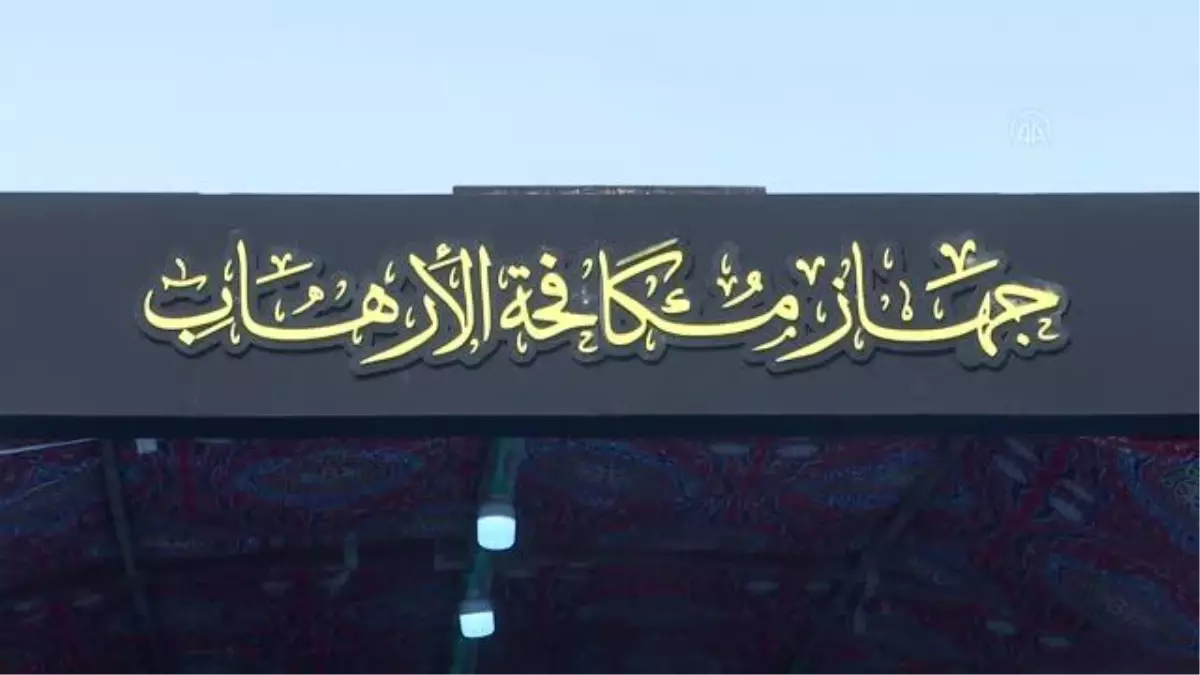 Irak'ta Terörle Mücadele Servisi tatbikat düzenledi