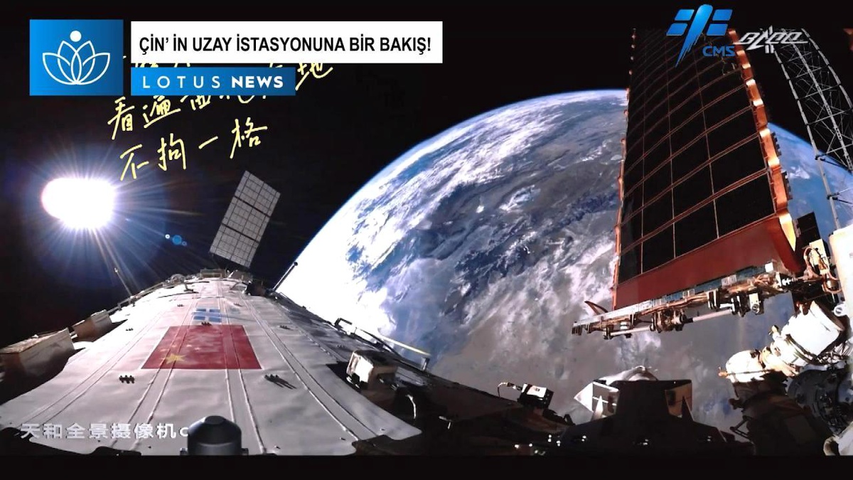 Video: Çin\'in Uzay İstasyonundan Dünyaya Bakış