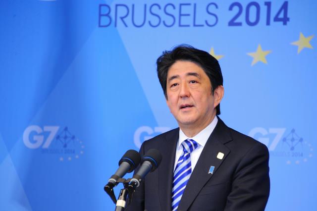 Japonya Başbakanı Kişida, eski Başbakan Abe'nin ölümünden polisi sorumlu tuttu Japonya Başbakanı Kişida, eski Başbakan Abe'nin ölümünden polisi sorumlu tuttu