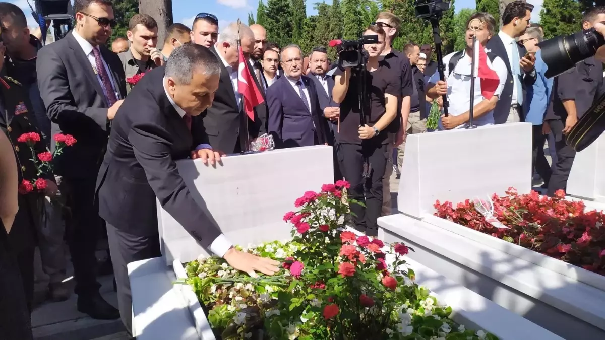 Ayasofya Camii\'nde 15 Temmuz şehitleri için hatim duası okundu