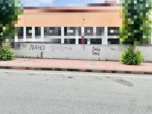 İmamoğlu'nun Trabzon'daki aile mezarlığının duvarlarına gamalı haç çizilmişti! Emniyet'ten açıklama geldi İmamoğlu'nun Trabzon'daki aile mezarlığının duvarlarına gamalı haç çizilmişti! Emniyet'ten açıklama geldi