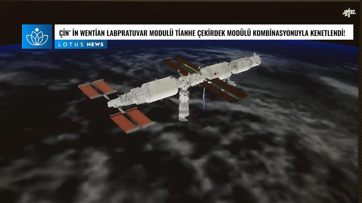 Video: Çin\'in Wentian Laboratuvar Modülü Tianhe Çekirdek Modülü Kombinasyonuyla Kenetlendi