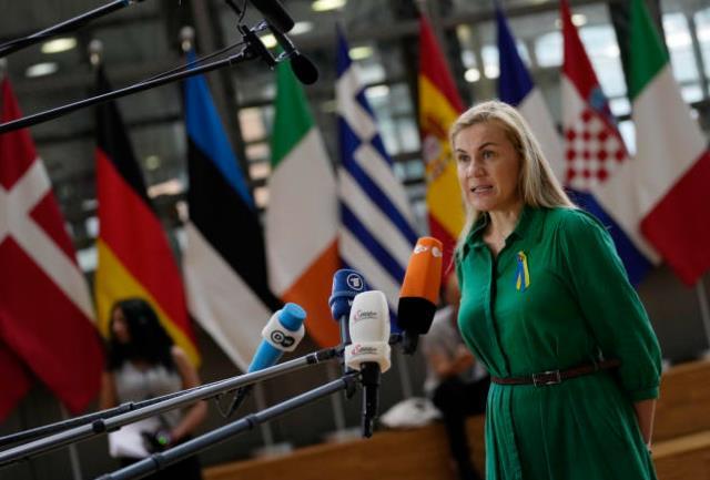 Avrupa'da doğal gaz fiyatları fırladı! Rusya sevkiyatını yarıya düşeceğini açıklamıştı Avrupa'da doğal gaz fiyatları fırladı! Rusya sevkiyatını yarıya düşeceğini açıklamıştı