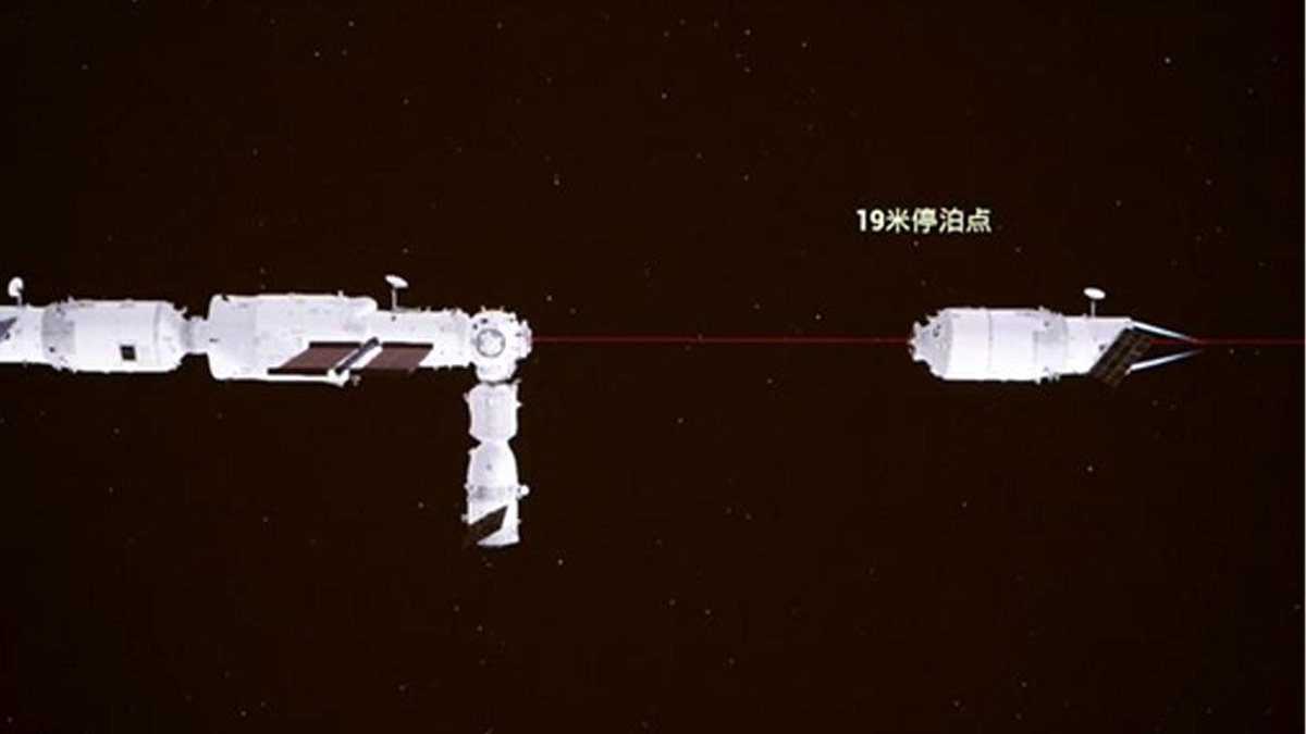 Çin\'in Tianzhou-3 Kargo Uzay Aracı Kontrollü Şekilde Atmosfere Yeniden Girecek