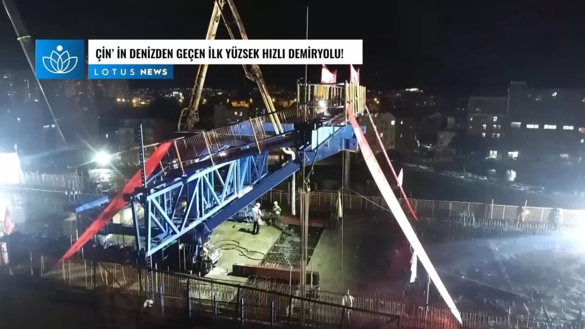 Video: Çin\'in Denizden Geçen İlk Yüksek Hızlı Demiryolunun Ana Köprü Projesinin Tüm Bağlantıları Tamamlandı