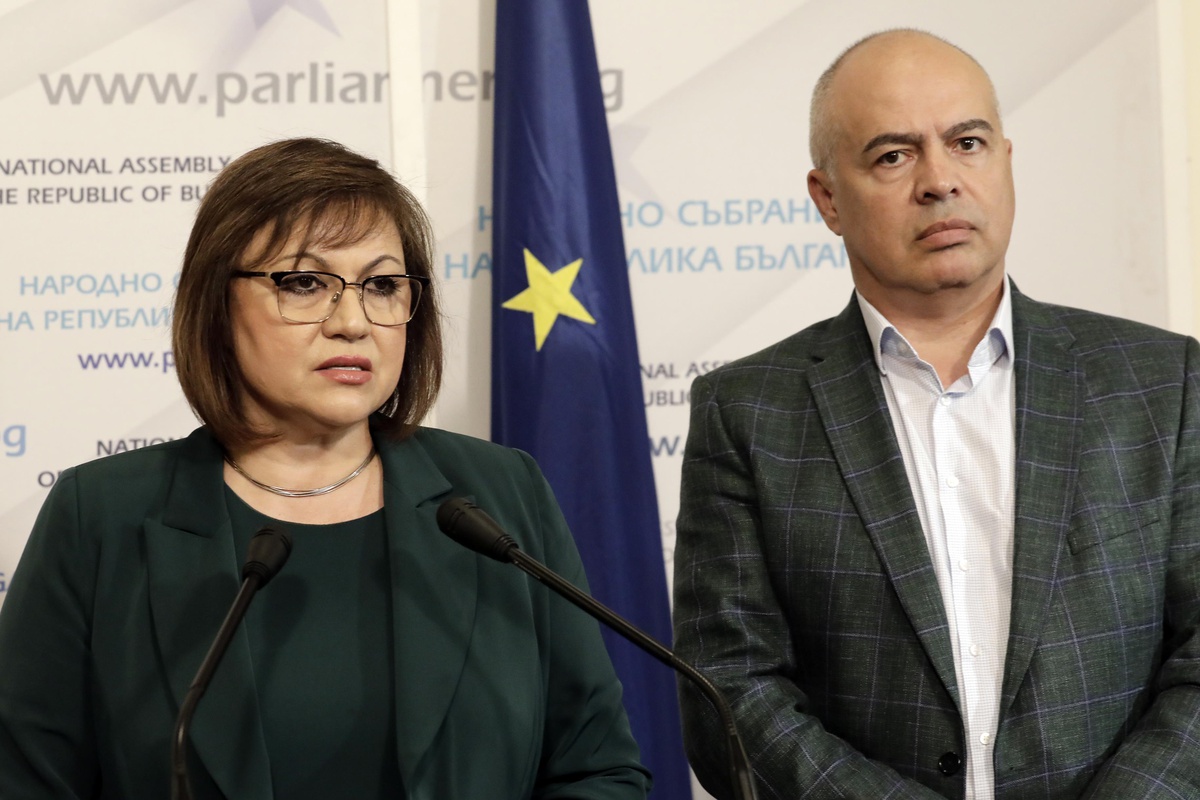 Bulgaristan\'da Sosyalist Parti hükümet krizinin sorumluluğunu parlamentoya devretti