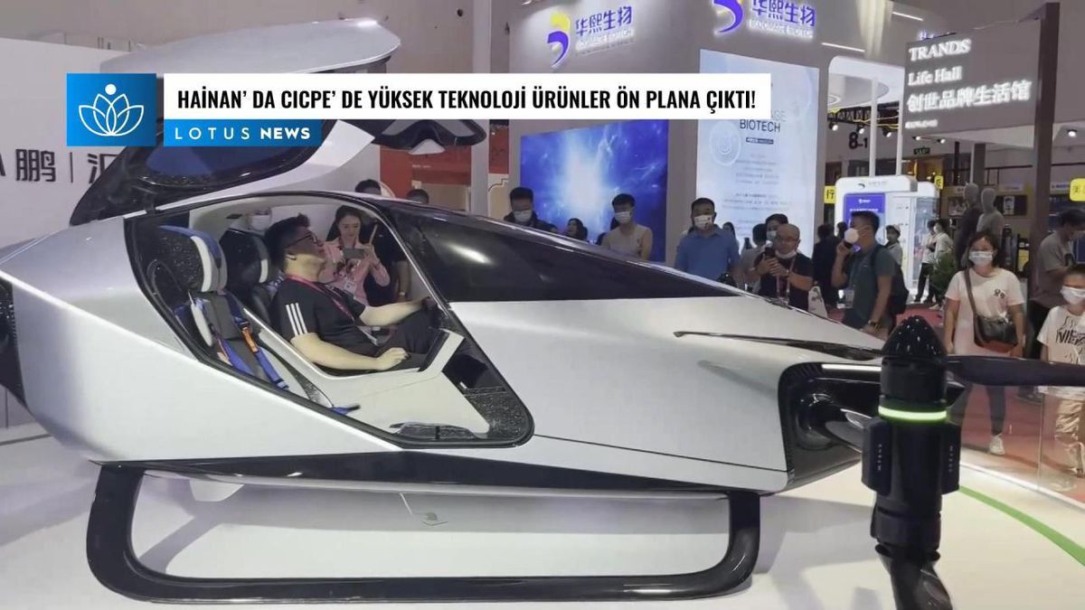 Video: Hainan\'daki Cıcpe\'de Yüksek Teknolojili Ürünler Ön Plana Çıktı