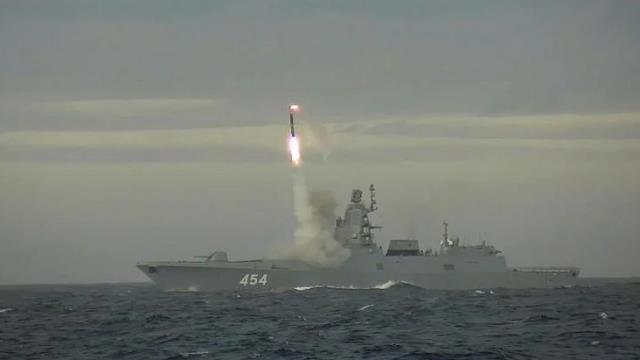 Putin 'Dünyada eşi benzeri yok' sözleriyle duyurdu: Yeni Zirkon hipersonik kruz füzelerimiz geliyor Putin 'Dünyada eşi benzeri yok' sözleriyle duyurdu: Yeni Zirkon hipersonik kruz füzelerimiz geliyor