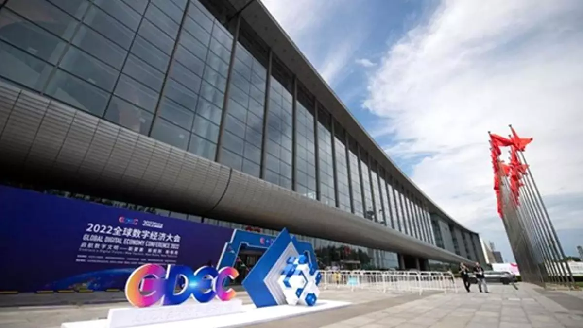 Uzmanlardan Yüksek Kaliteli Dijital Ekonomik Kalkınmayı Desteklemek İçin İşbirliği Çağrısı