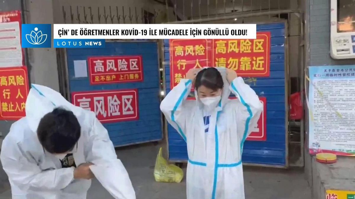 Video: Lanzhou\'da 12.000\'i Aşkın Öğretmen Vakalardaki Yeniden Artışla Mücadele Etmek İçin Gönüllü Oldu