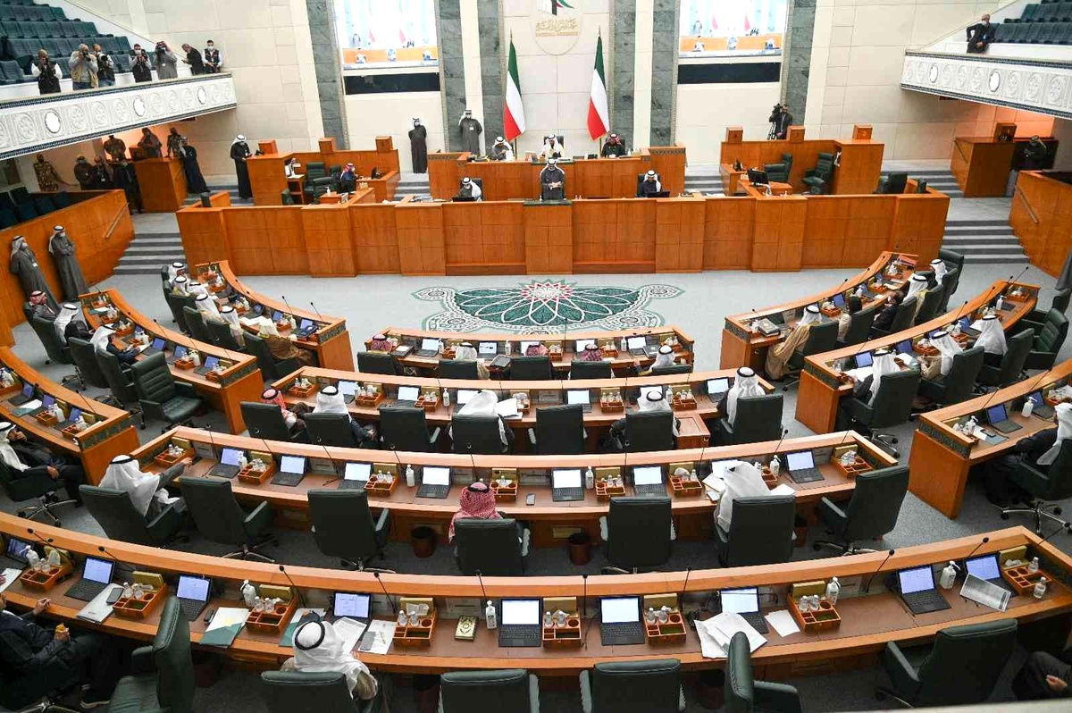 Kuveyt\'te parlamento resmen feshedildi
