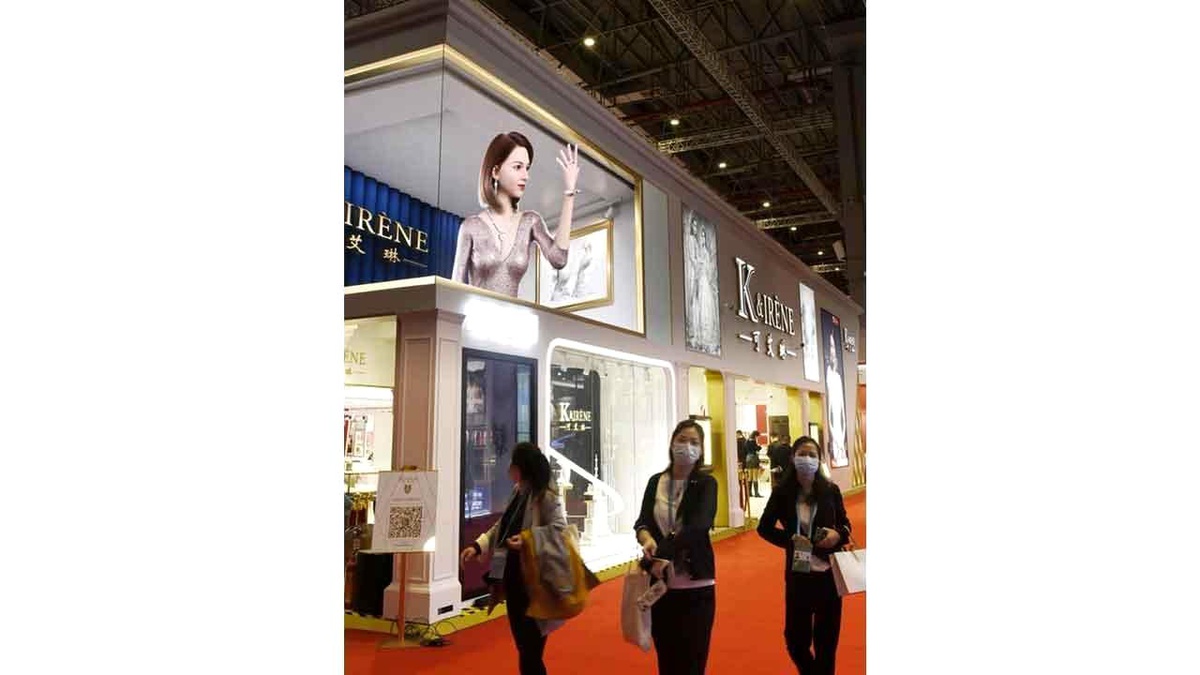 Çin\'in Reklam Sektörü 2021\'de Güçlü Büyüme Kaydetti