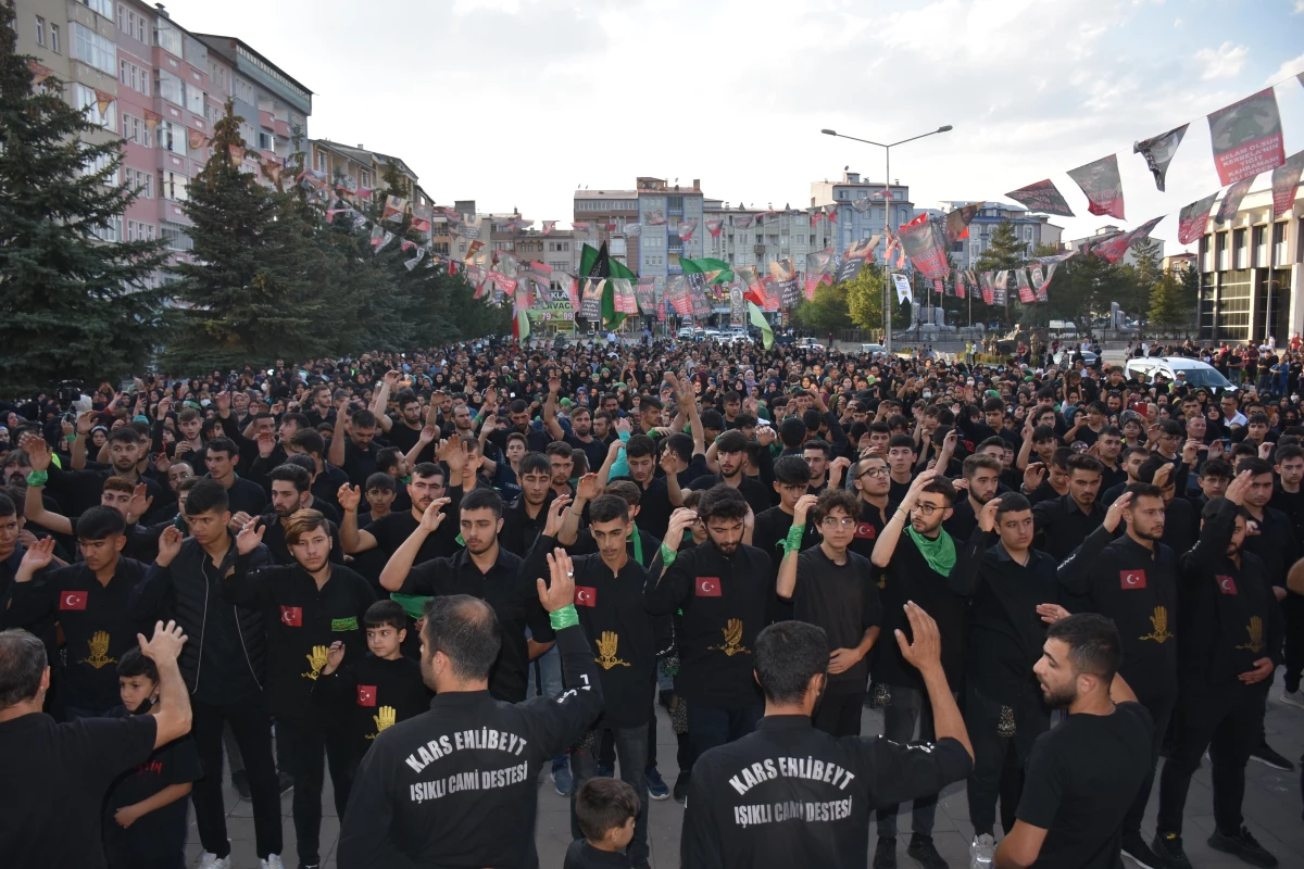 Kars\'ta "Dünya Ali Asgar Günü" düzenlendi