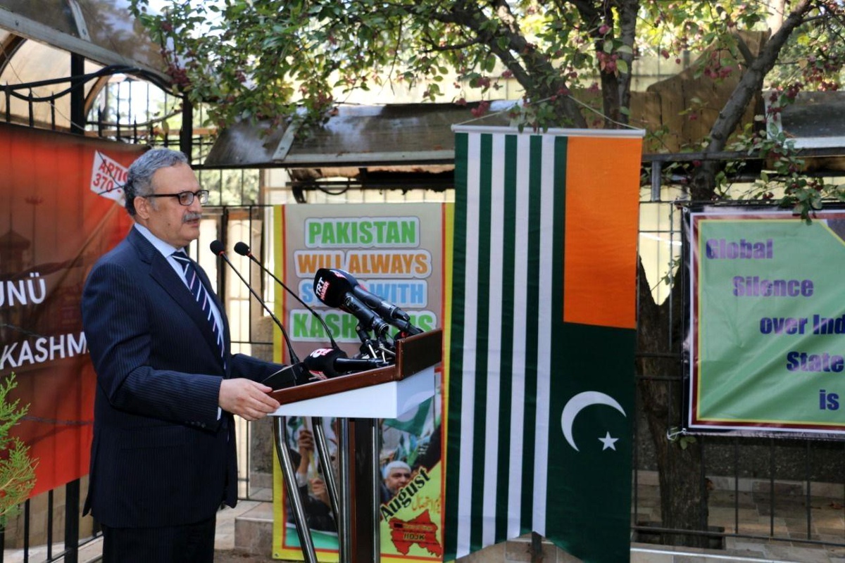 Pakistan Büyükelçiliği\'nde Keşmir Kuşatma Günü anma programı düzenlendi