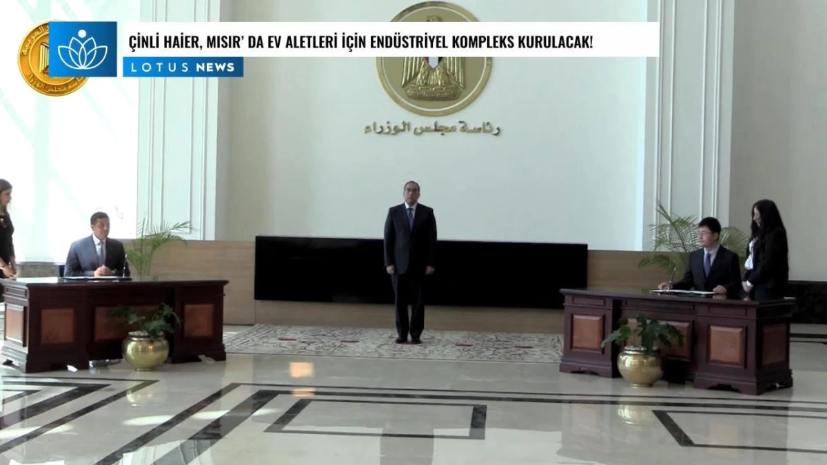 Video: Çinli Haier, Mısır\'da Ev Aletleri İçin Endüstriyel Kompleks Kuracak