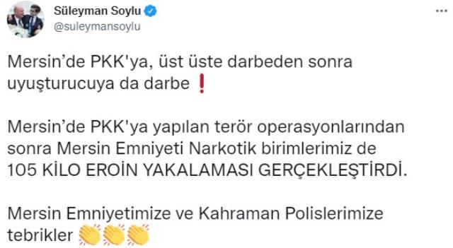 Mersin'de TIR dorsesinde 105 kilo eroin ele geçirildi Mersin'de TIR dorsesinde 105 kilo eroin ele geçirildi