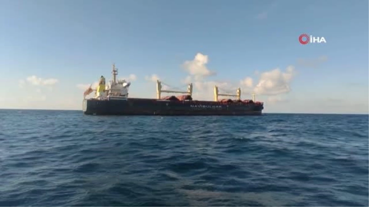 MSB: "13 bin ton mısır taşıyan Malta bayraklı ROJEN isimli gemi de İstanbul\'un kuzeyine demirledi"