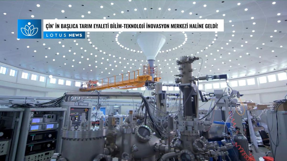 Video: Çin\'in Başlıca Tarım Eyaleti Bilim-teknoloji İnovasyon Merkezi Haline Geldi