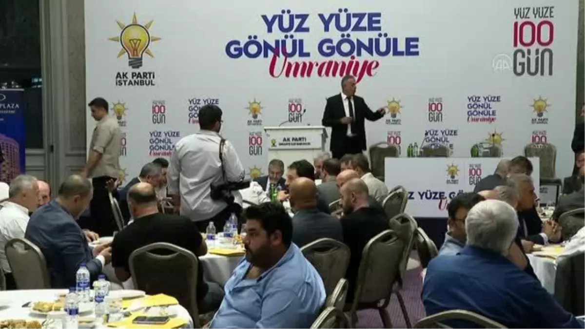 Bakan Nebati, İstanbul\'da "Yüz Yüze 100 Gün" programında konuştu Açıklaması