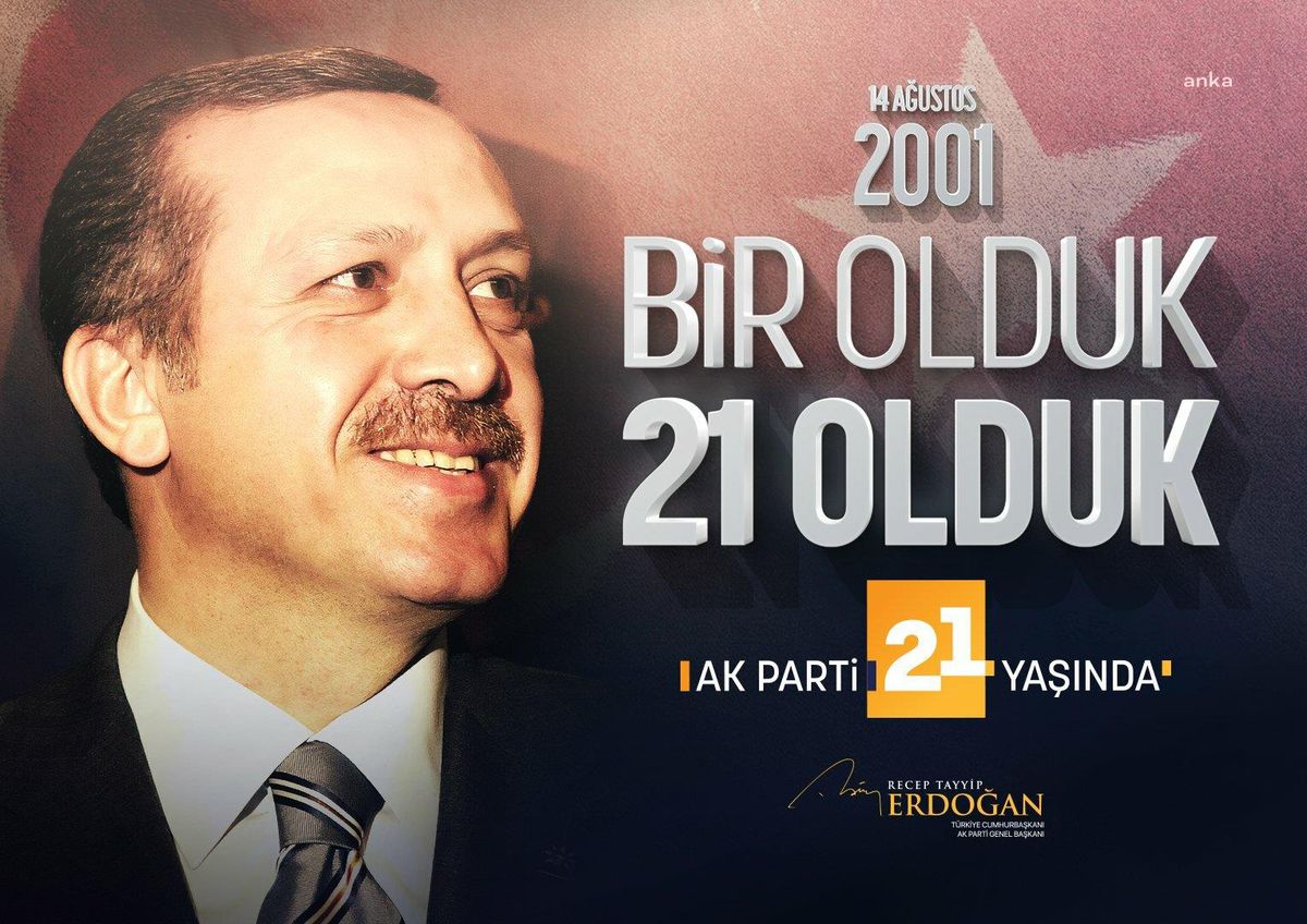 Erdoğan: 14 Ağustos 2001\'de Hangi Heyecanla Yola Çıktıysak Bugün de Aynı Heyecanı Yüreğimizde Taşıyoruz
