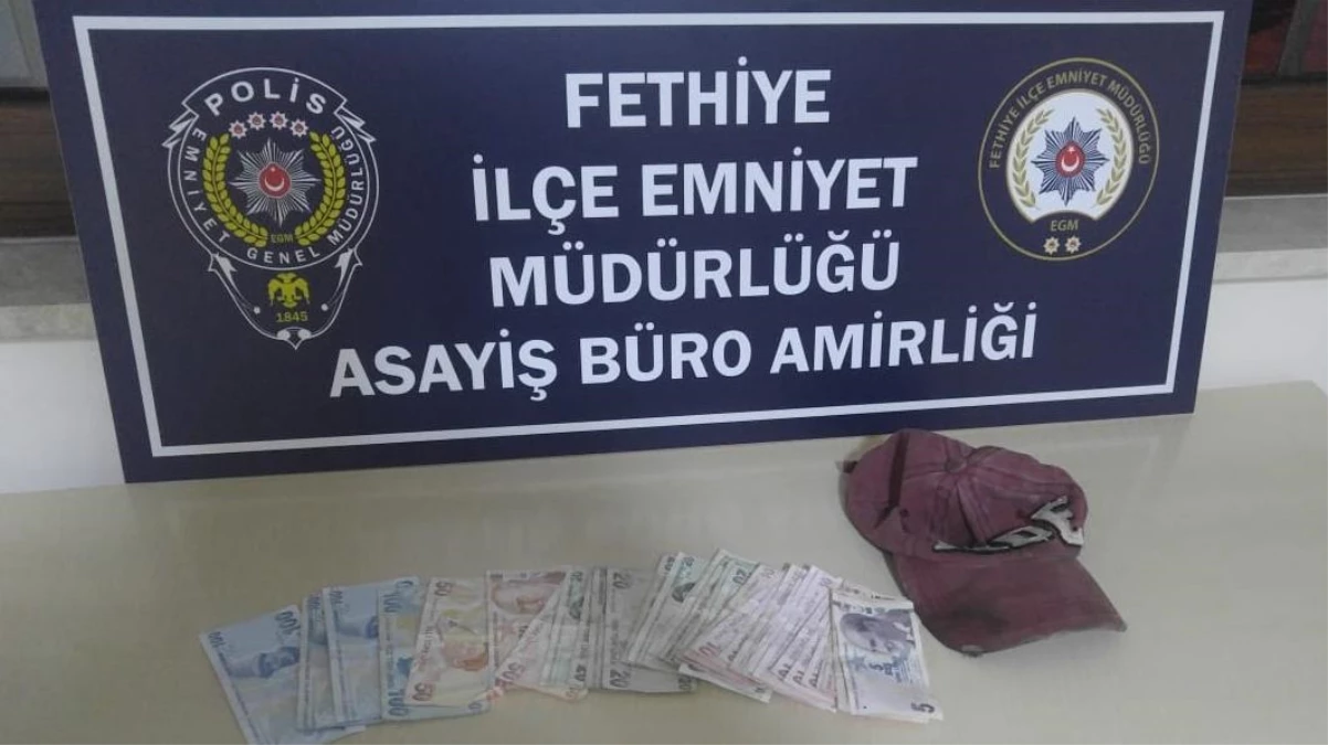 Muğla\'da down sendromlu kişinin parasını çaldığı iddiasıyla yakalanan kişi serbest bırakıldı