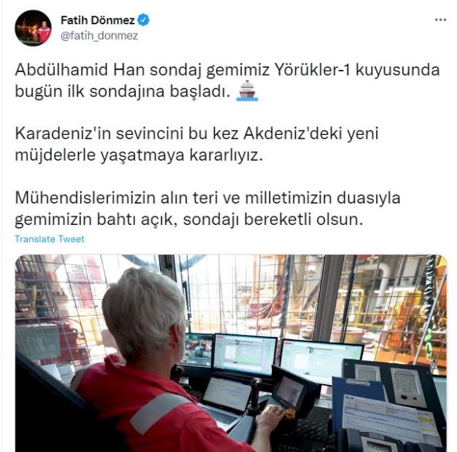 Abdülhamid Han ilk sondajına başladı! Güzel haberi Bakan Dönmez verdi Abdülhamid Han ilk sondajına başladı! Güzel haberi Bakan Dönmez verdi