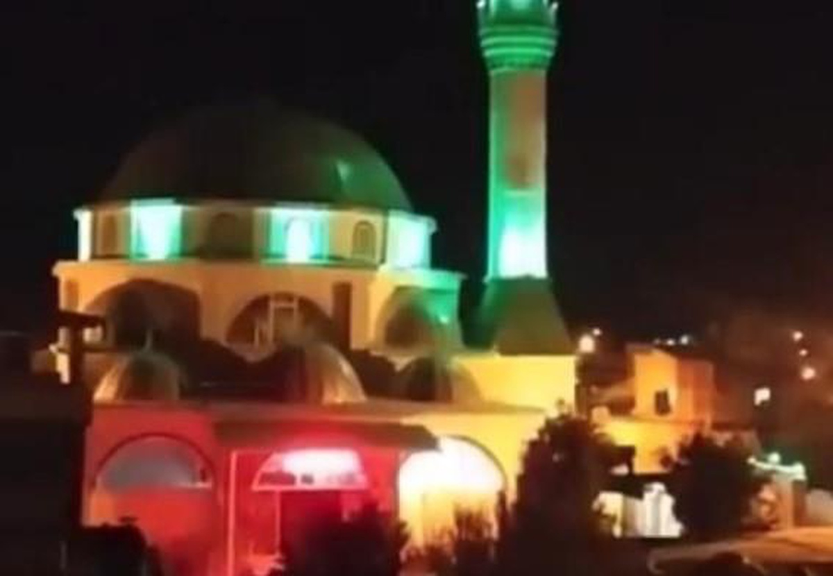 Gaziantep Cami anons olayı nedir?