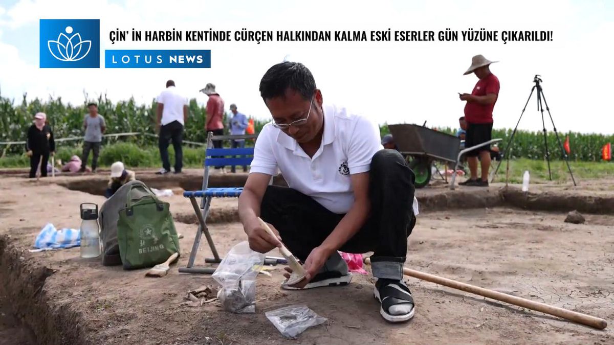 Video: Çin\'in Harbin Kentinde Cürçen Halkından Kalma Eski Eserler Gün Yüzüne Çıkarıldı