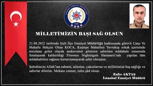 Sokakta düğün ihbarına giden bekçilere saldırı: 1 bekçi şehit oldu Sokakta düğün ihbarına giden bekçilere saldırı: 1 bekçi şehit oldu
