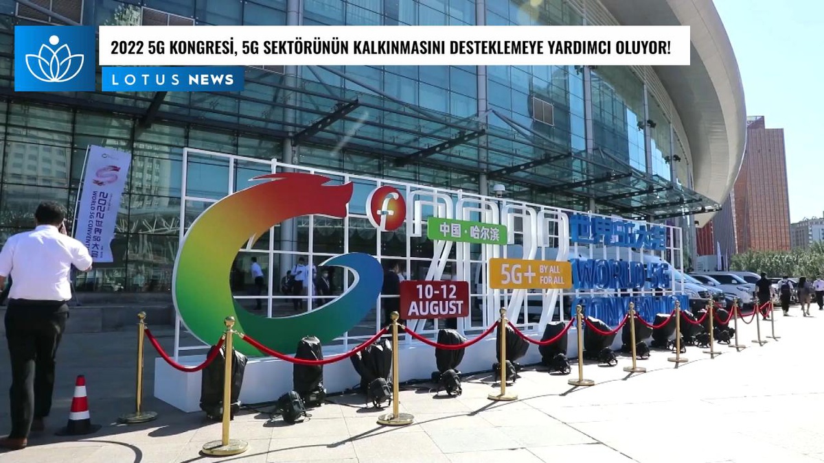 Video: 2022 Dünya 5g Kongresi, 5g Sektörünün Kalkınmasını Desteklemeye Yardımcı Oluyor