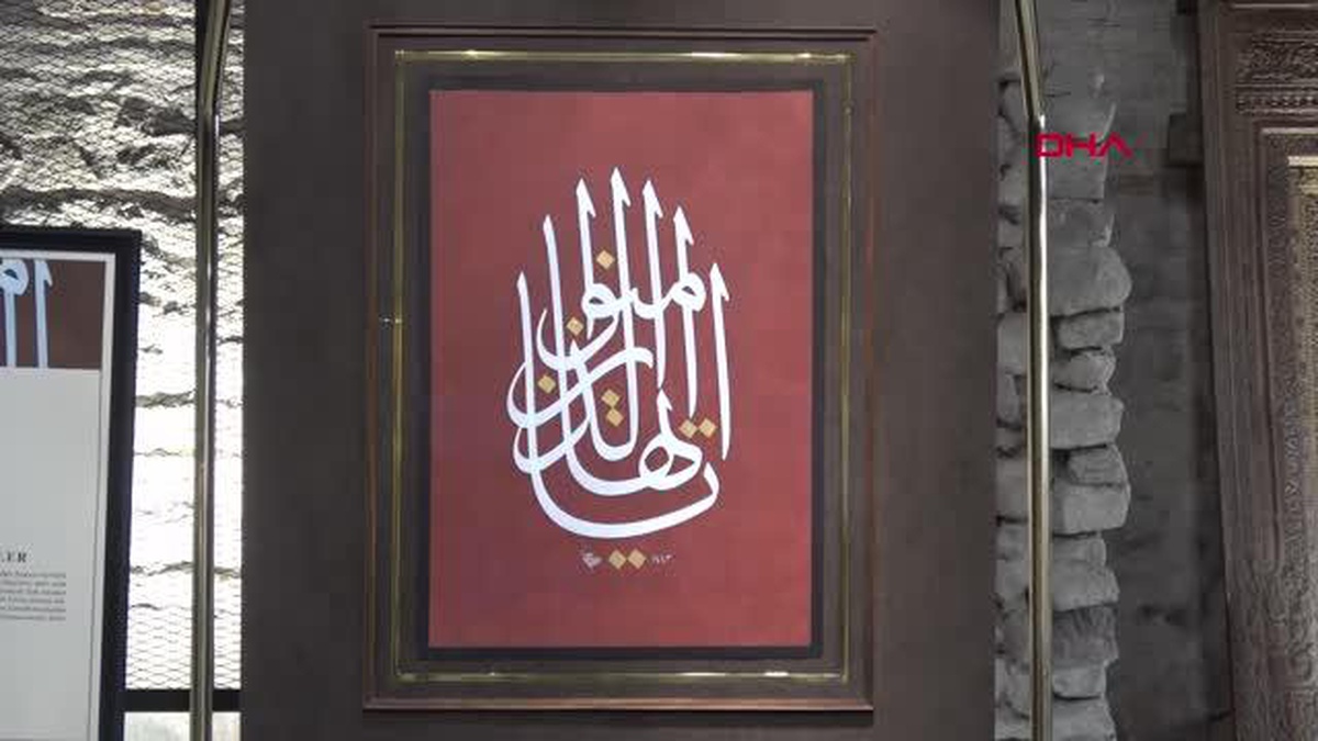 \'İMAN AYETLERİ HAT SERGİSİ\' KONYA\'DA