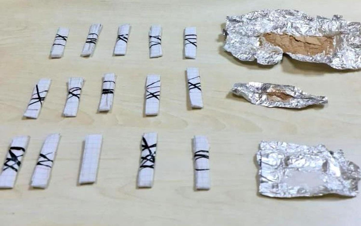 Tekirdağ\'da uyuşturucu operasyonunda 4 şüpheli yakalandı