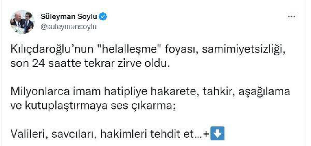 Bakan Soylu: Kılıçdaroğlu\'nun derdi, kaos ve anarşizm
