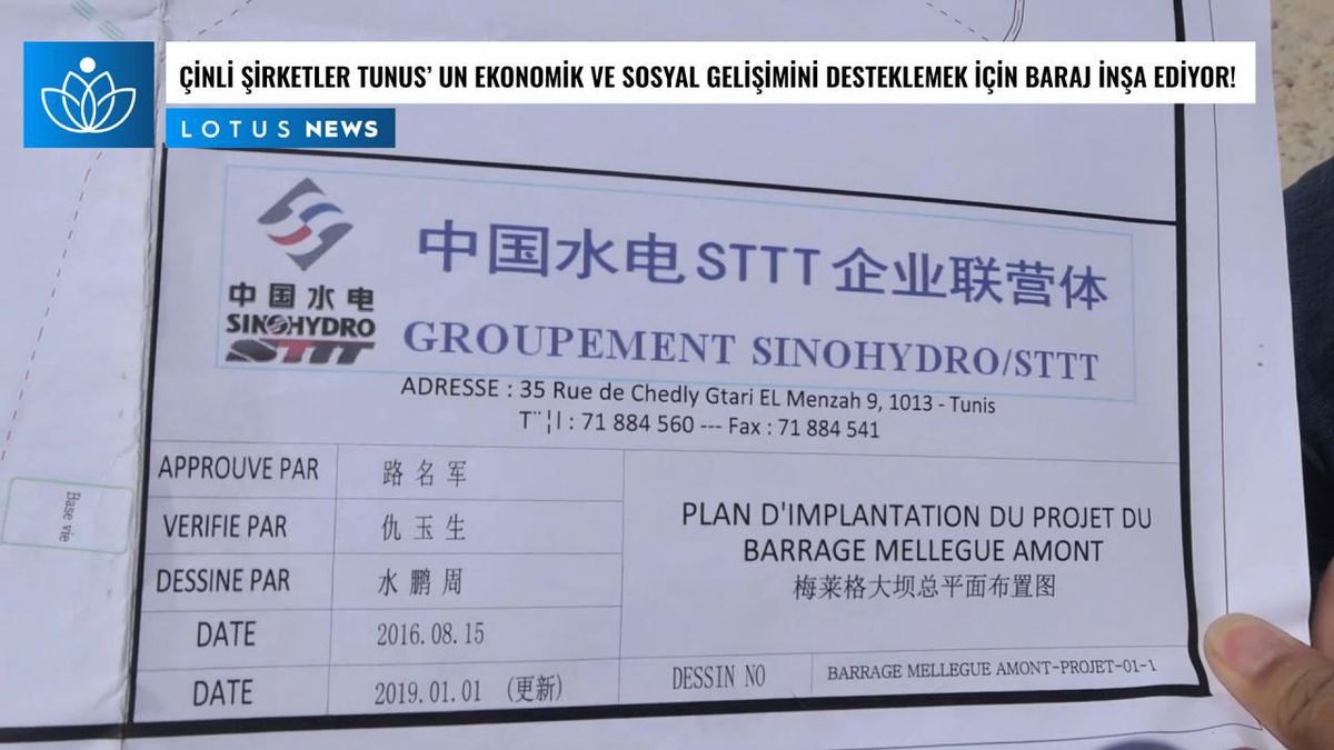 Video: Çinli Şirket, Tunus\'un Ekonomik ve Sosyal Gelişimini Desteklemek İçin Baraj İnşa Ediyor