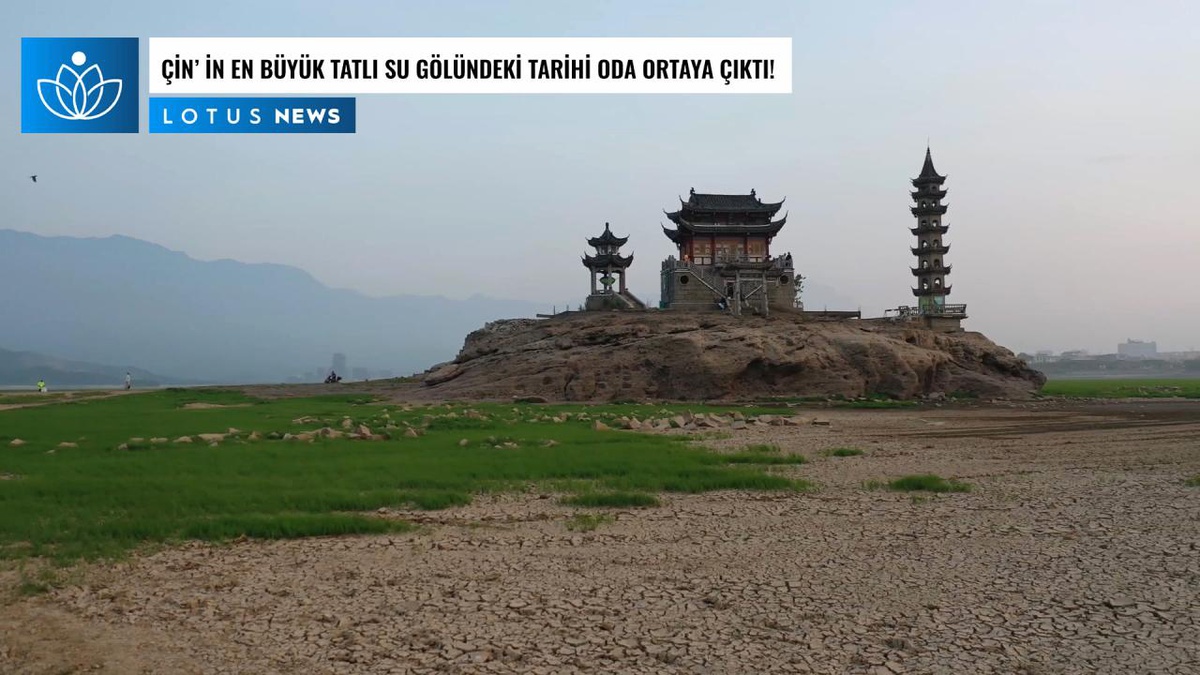 Video: Çin\'in En Büyük Tatlı Su Gölündeki Tarihi Ada Ortaya Çıktı