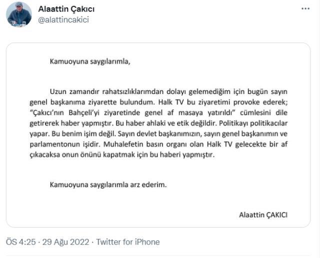 MHP Genel Merkezi'nde Bahçeli ile görüşen Alaattin Çakıcı, 'Af konusu görüşüldü' iddialarını yalanladı