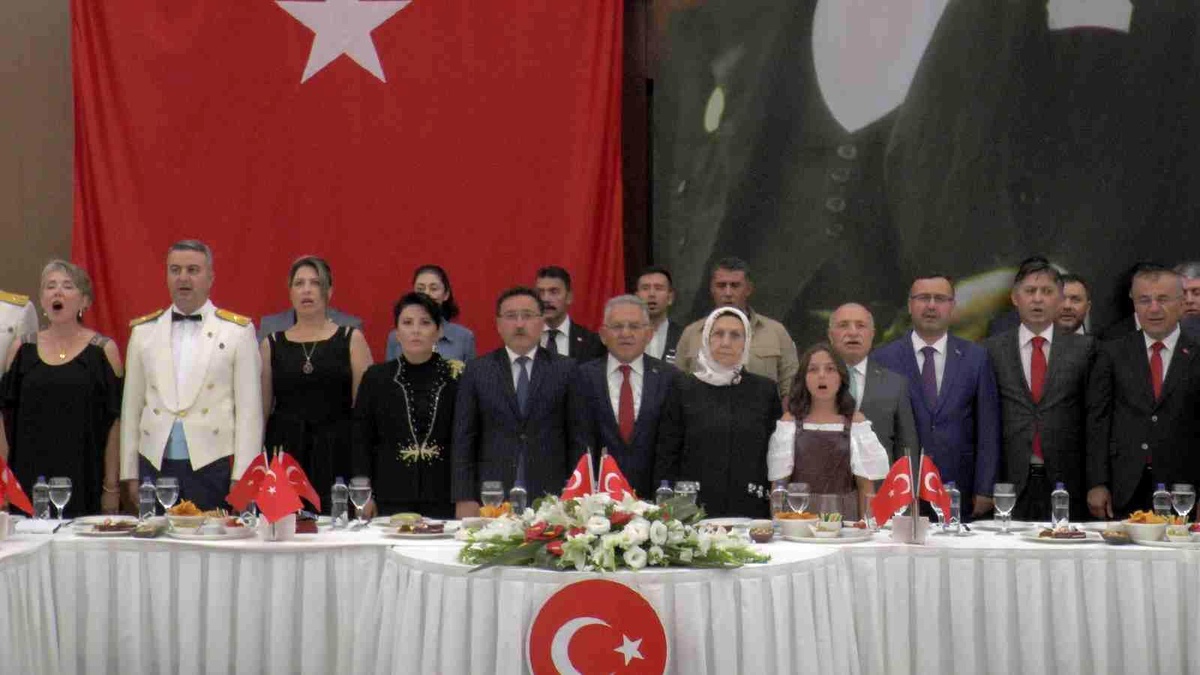 Kayseri\'de 30 Ağustos Zafer Bayramı Resepsiyonu yapıldı